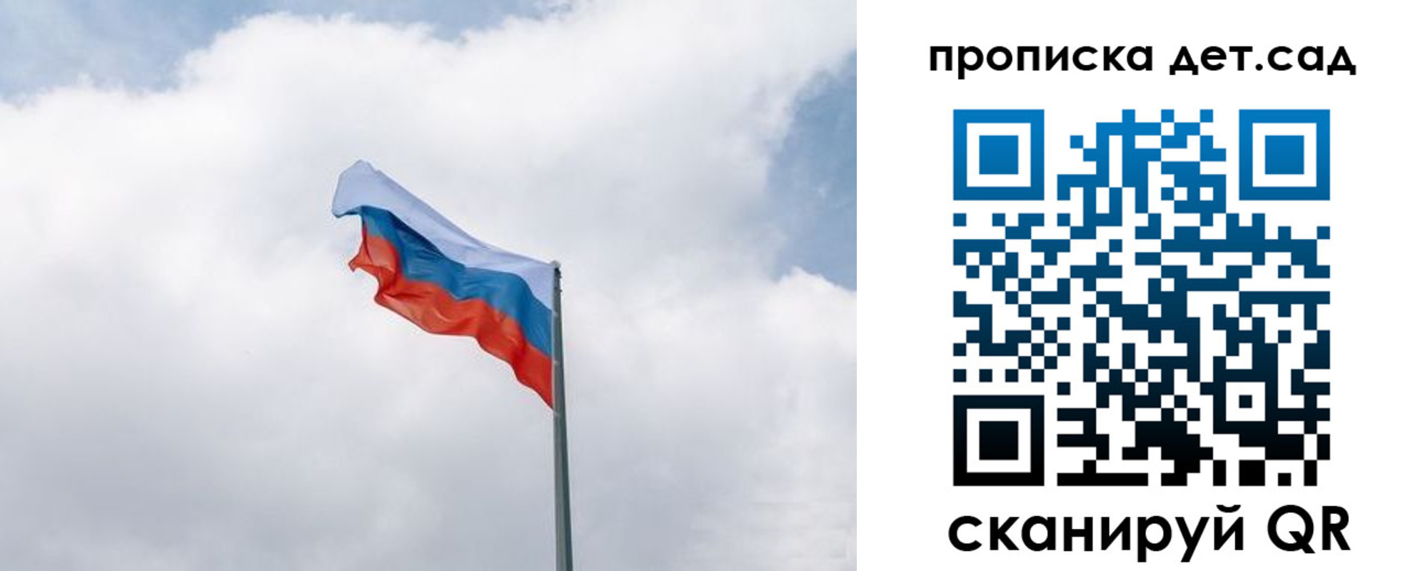 прописка иностранных граждан в Белёве